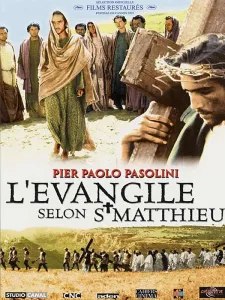 L'Evangile selon saint Matthieu