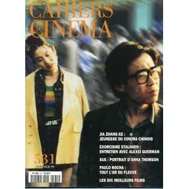 Cahiers du cinema