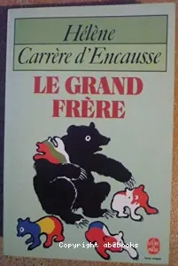 Le Grand frère