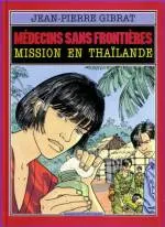 Mission en Thaïlande